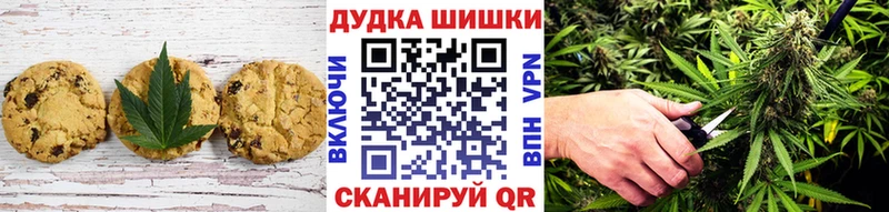 darknet формула  Котельники  Еда ТГК конопля  где найти наркотики 