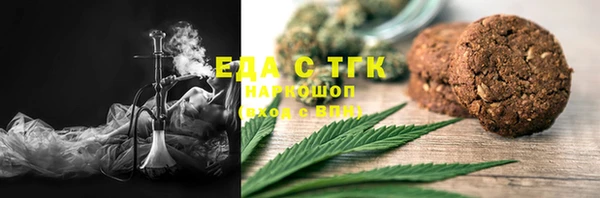 прущая мука Богданович