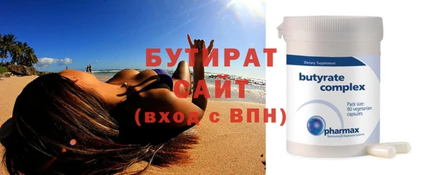 прущая мука Богданович