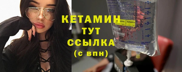 прущая мука Богданович