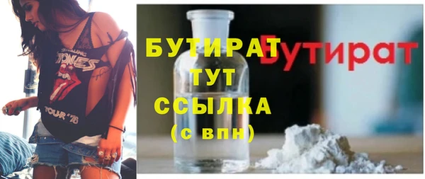 прущая мука Богданович