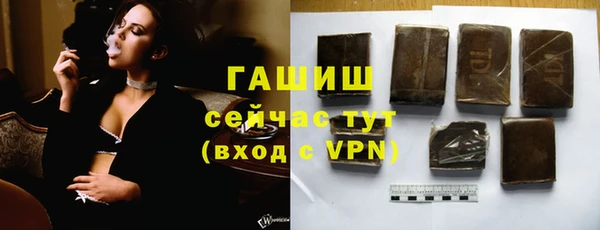 хмурый Богородск
