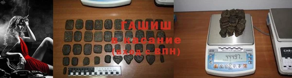 прущая мука Богданович