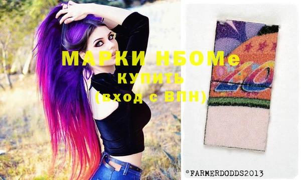 прущая мука Богданович