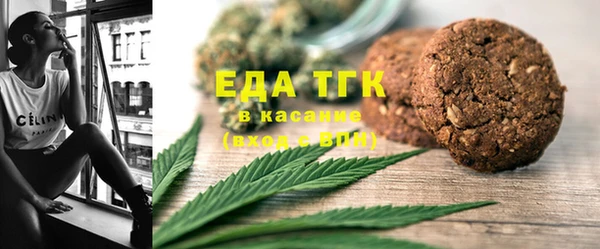 мдпв Сатка