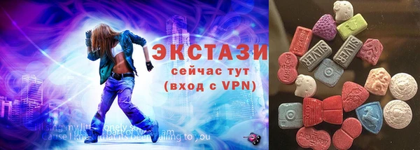 прущая мука Богданович