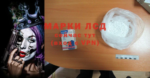 mdpv Лабытнанги