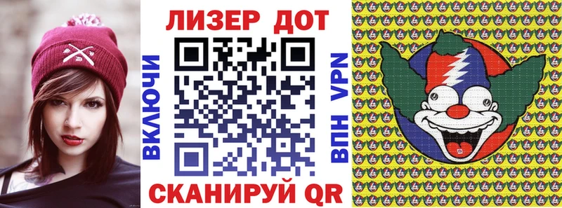 Марки N-bome 1,5мг  цены наркотик  Котельники 