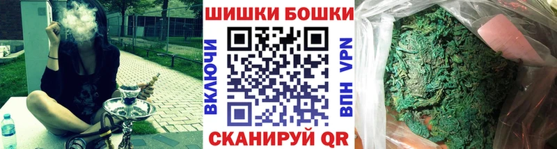 закладки  Котельники  Канабис ГИДРОПОН 